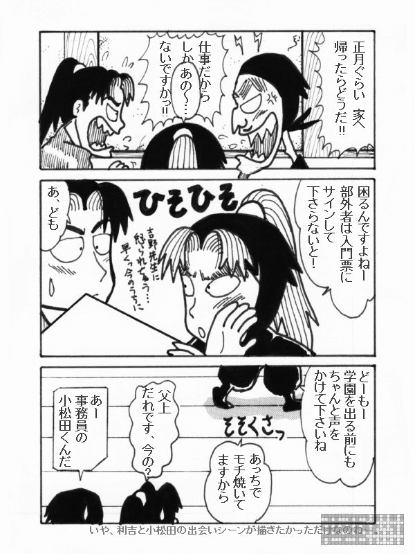 RcgƏcG@o@QŖ