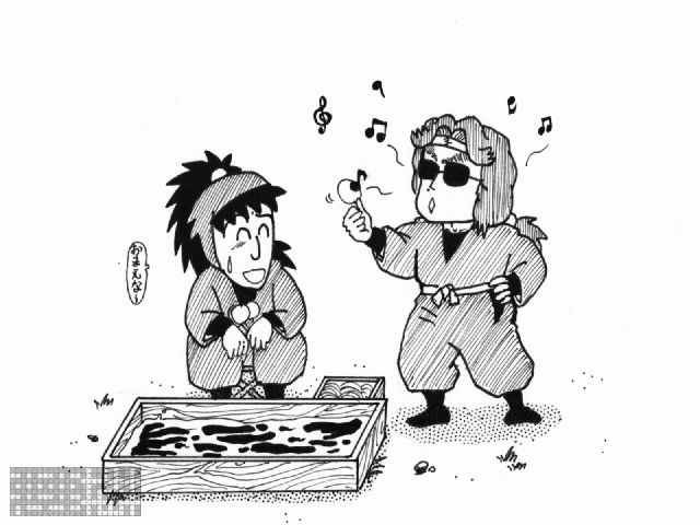 忍たま乱太郎 鉢屋三郎 不破雷蔵 忍たま乱太郎 フォトフレスタンドvol.2 不破雷蔵&鉢屋三郎